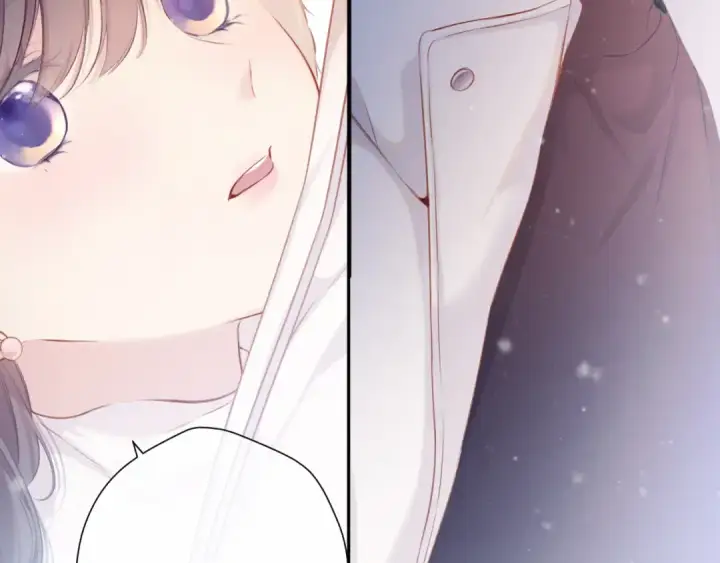 漫画《保护我方大大》第111话 初雪第95张图