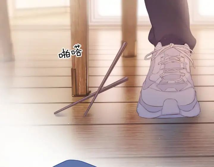 漫画《保护我方大大》第112话 戒酒第34张图