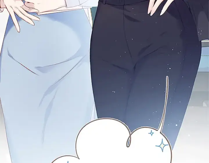 漫画《保护我方大大》第113话 成长第162张图