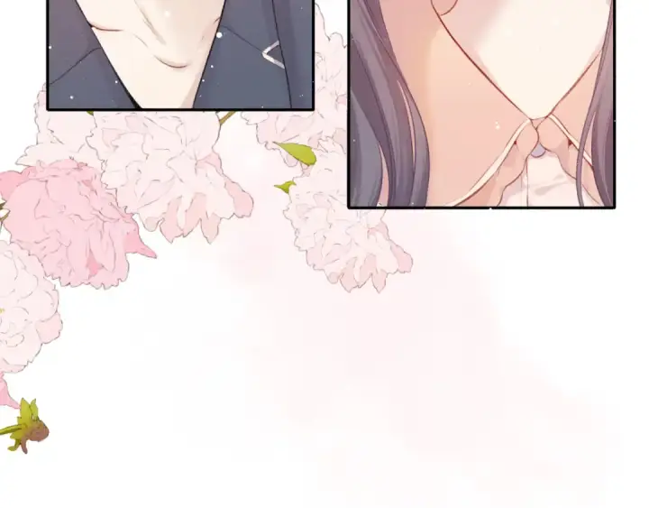 漫画《保护我方大大》第113话 成长第82张图