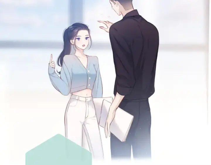 漫画《保护我方大大》第115话 啵（上）第34张图