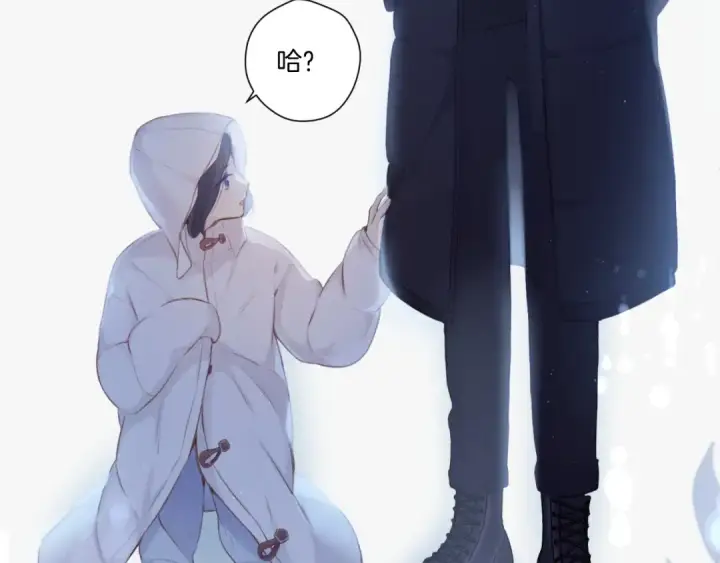 漫画《保护我方大大》第115话 啵（上）第95张图