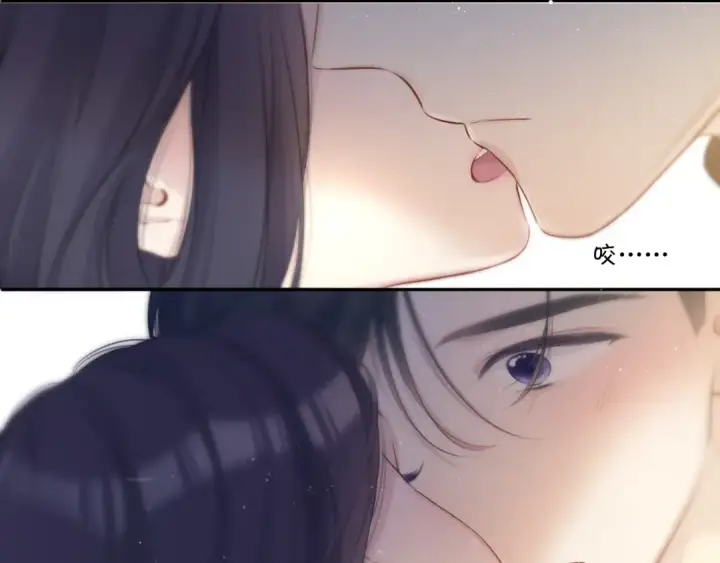 漫画《保护我方大大》第116话 啵（下）第139张图