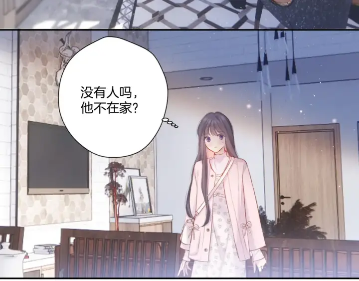漫画《保护我方大大》第118话 落樱第18张图