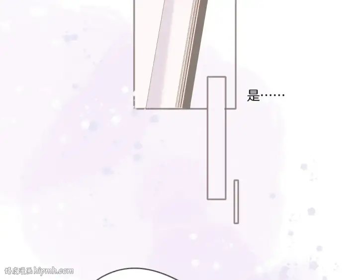 漫画《保护我方大大》第118话 落樱第72张图