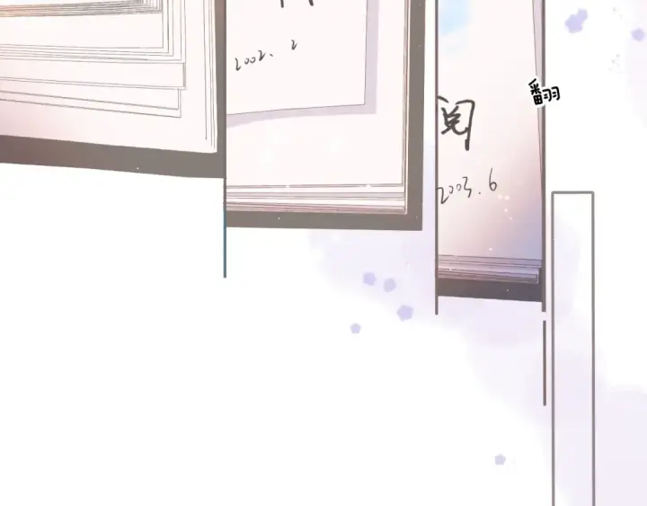漫画《保护我方大大》第118话 落樱第81张图
