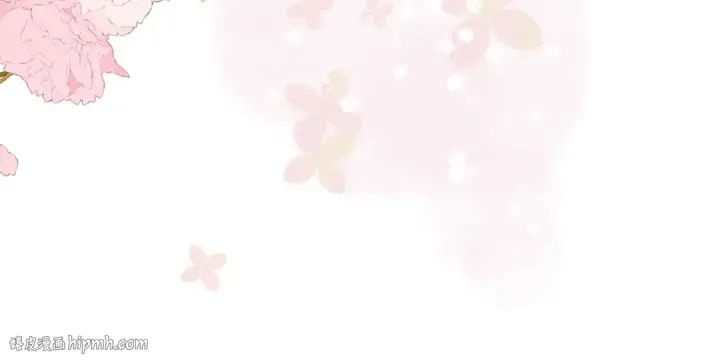 漫画《保护我方大大》第118话 落樱第88张图