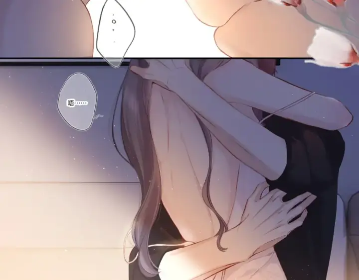 漫画《保护我方大大》第119话 温存第82张图