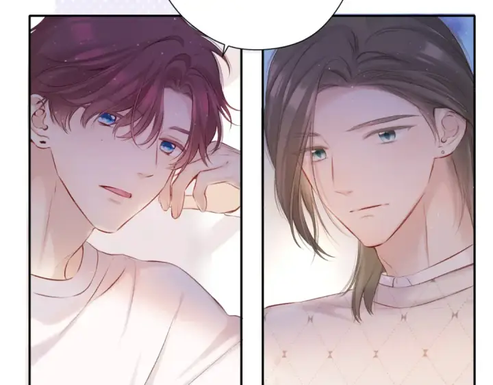 漫画《保护我方大大》第120话  索要第46张图