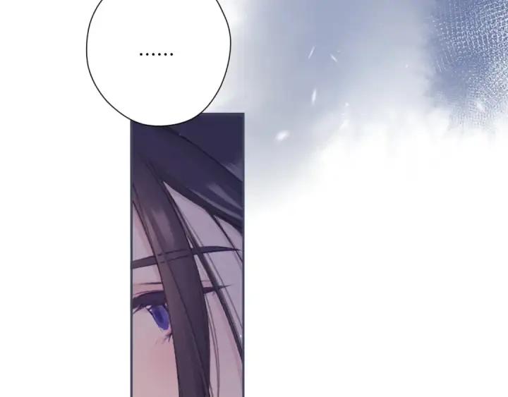 漫画《保护我方大大》第121话 利己第118张图