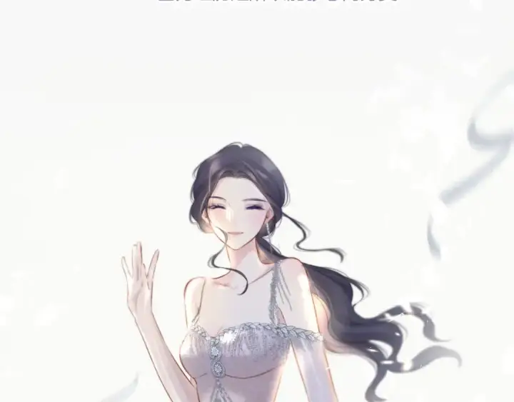 漫画《保护我方大大》第122话 奔赴第121张图