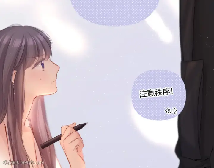 漫画《保护我方大大》第125话 再画？第72张图