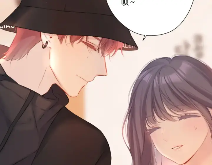 漫画《保护我方大大》第125话 再画？第87张图