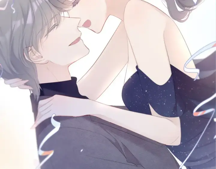 漫画《保护我方大大》第126话 交织第121张图
