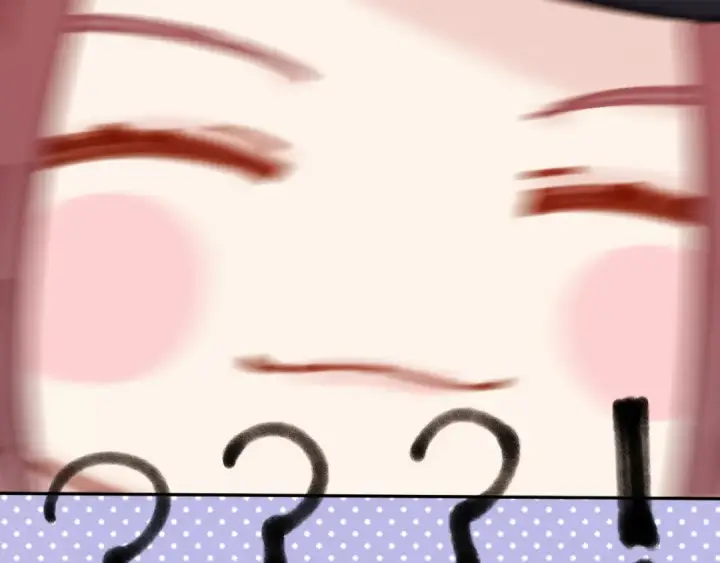 漫画《保护我方大大》第126话 交织第39张图