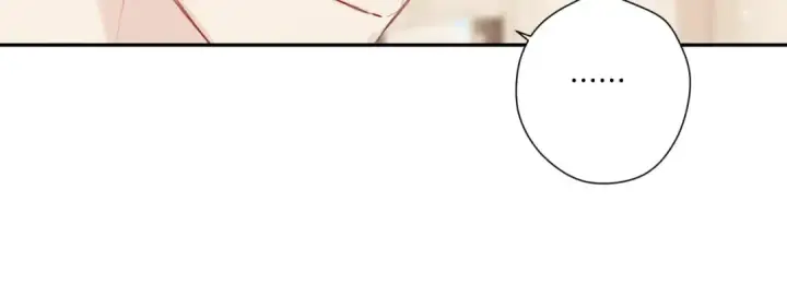 漫画《保护我方大大》第128话 会乖第18张图