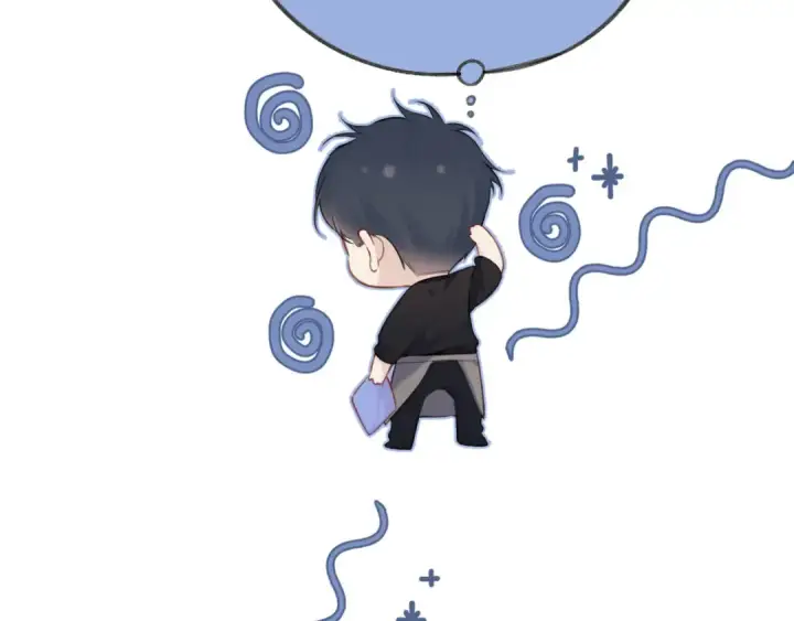 漫画《保护我方大大》第128话 会乖第70张图