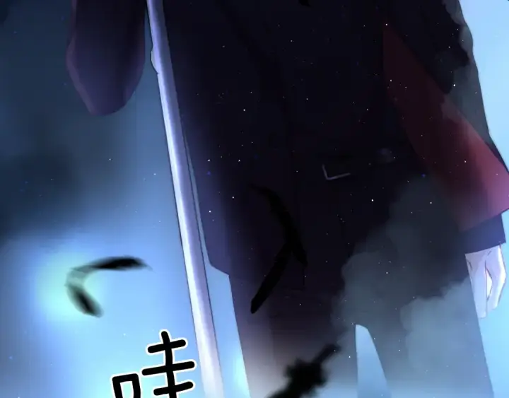 漫画《保护我方大大》第129话 走过了人山人海第114张图