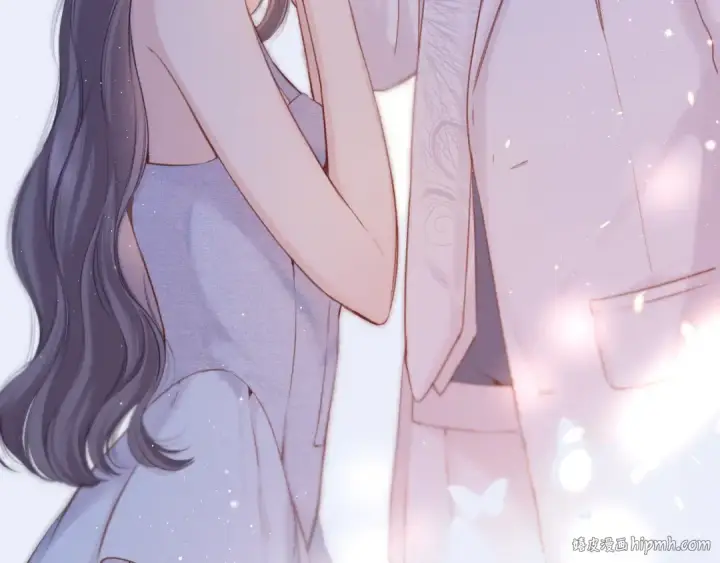 漫画《保护我方大大》第130话 陪伴是最长情的告白第216张图