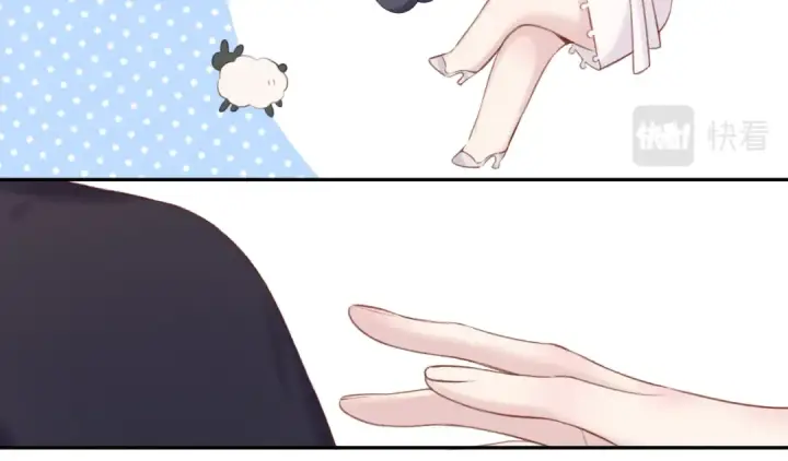漫画《保护我方大大》第131话 放下第20张图