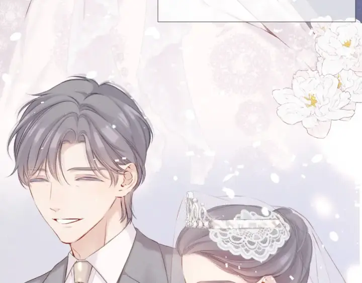 漫画《保护我方大大》枫与樱（番外篇）第110张图
