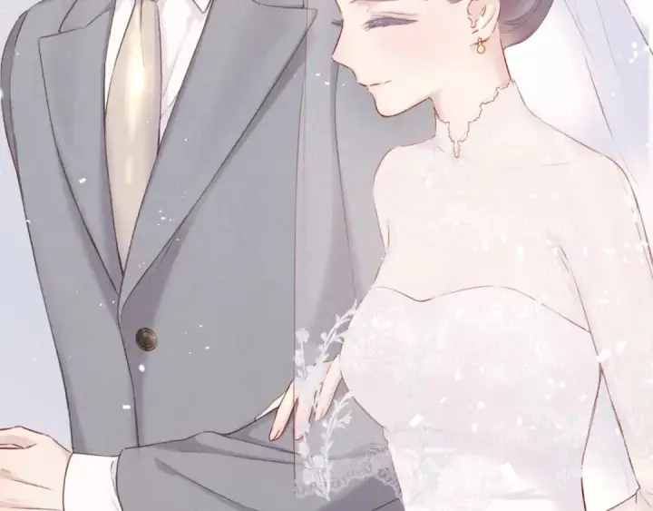 漫画《保护我方大大》枫与樱（番外篇）第111张图