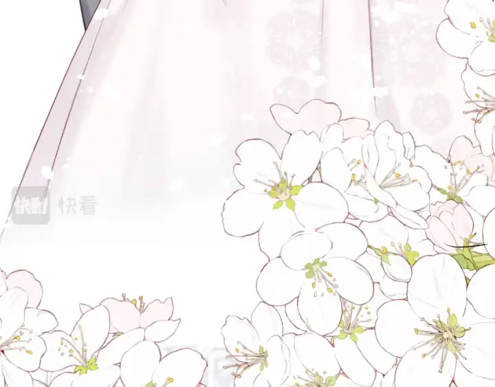 漫画《保护我方大大》枫与樱（番外篇）第113张图