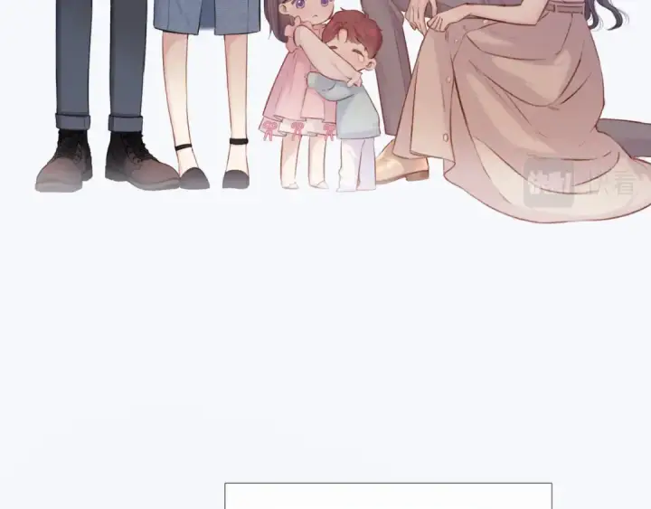 漫画《保护我方大大》枫与樱（番外篇）第43张图