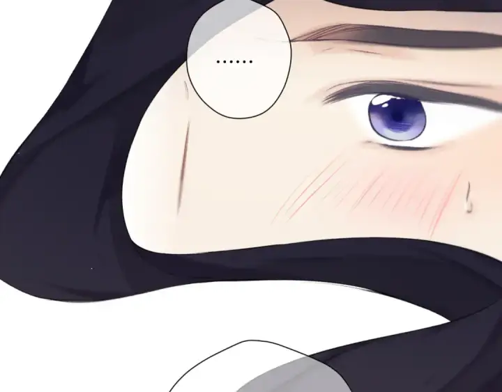 漫画《保护我方大大》第133话 肆意之前第103张图