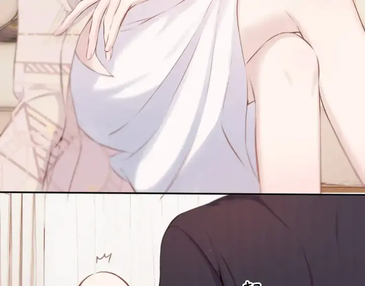 漫画《保护我方大大》第133话 肆意之前第3张图