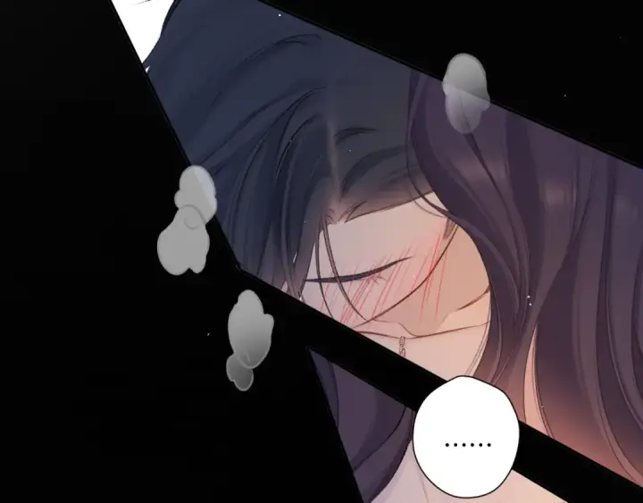 漫画《保护我方大大》第133话 肆意之前第67张图