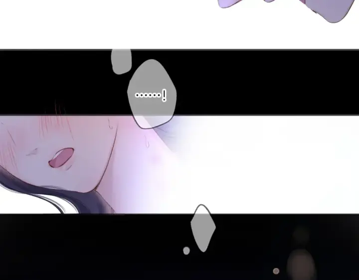 漫画《保护我方大大》第134话 肆意第31张图