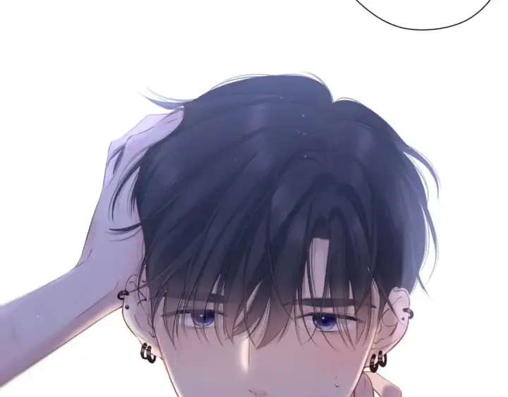 漫画《保护我方大大》第134话 肆意第33张图
