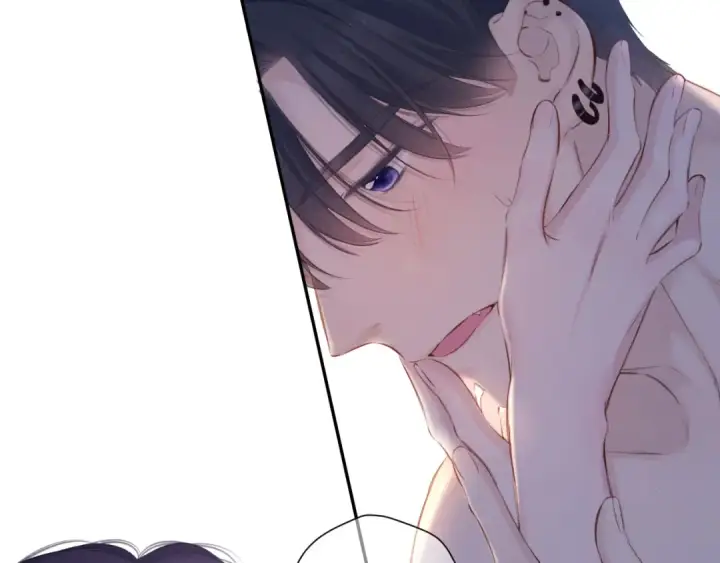 漫画《保护我方大大》第134话 肆意第39张图