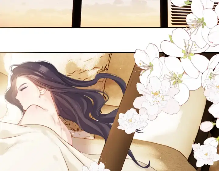 漫画《保护我方大大》第134话 肆意第93张图
