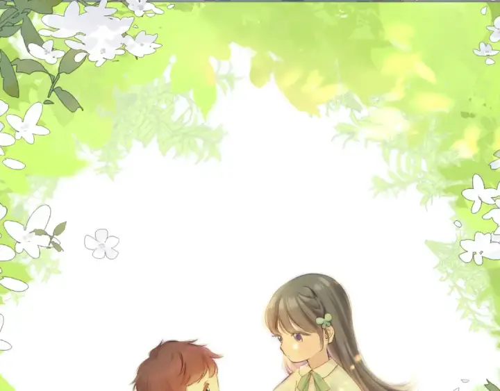 漫画《保护我方大大》第136话 交底第5张图