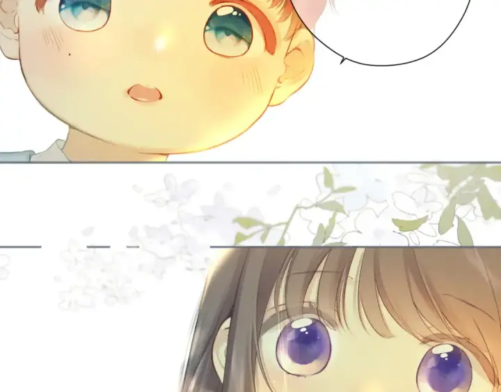 漫画《保护我方大大》第136话 交底第7张图