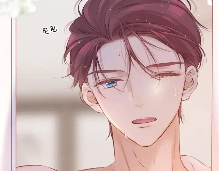 漫画《保护我方大大》第137话 相认 第10张图