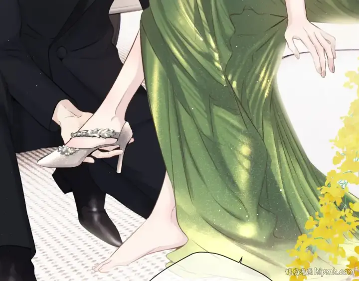 漫画《保护我方大大》第138话 完整第24张图