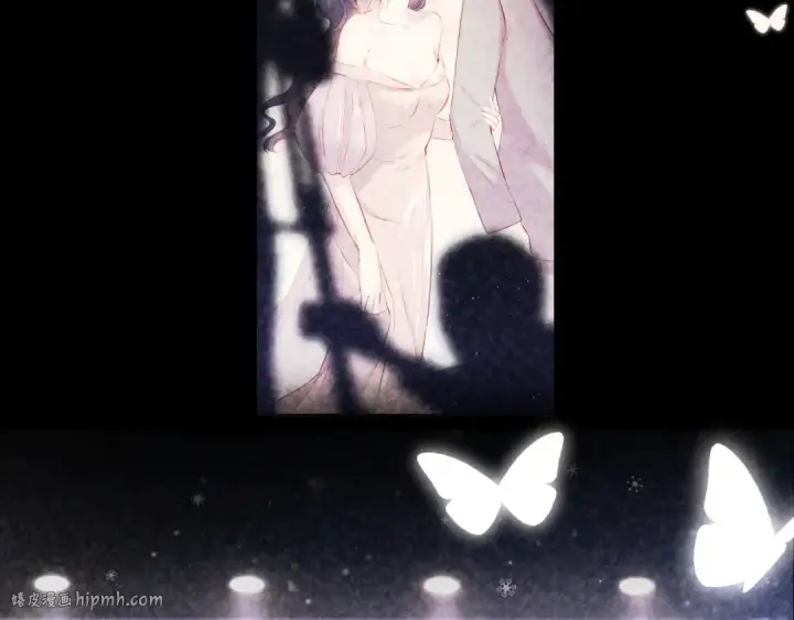 漫画《保护我方大大》第138话 完整第56张图