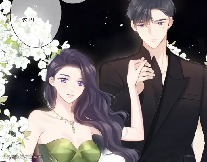 漫画《保护我方大大》第138话 完整第64张图