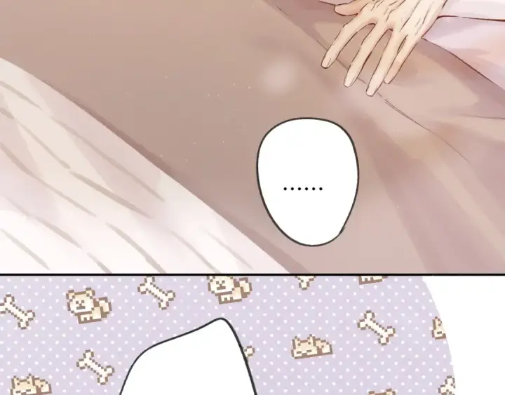 漫画《保护我方大大》日常4 小孩第124张图