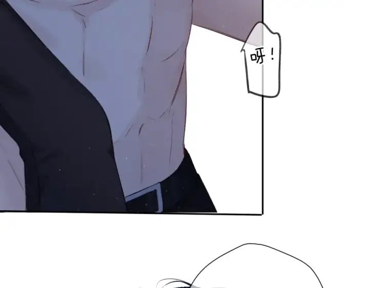 漫画《保护我方大大》日常4 小孩第36张图