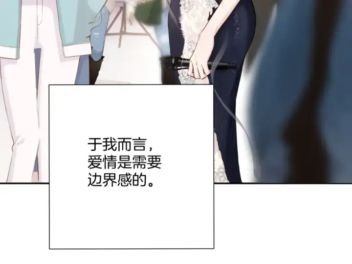 漫画《保护我方大大》日常6 坦率第19张图