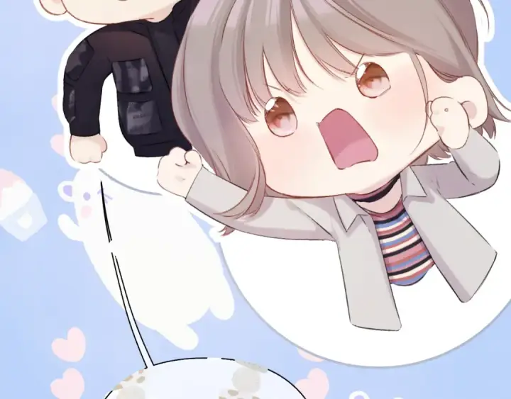 漫画《保护我方大大》日常6 坦率第57张图
