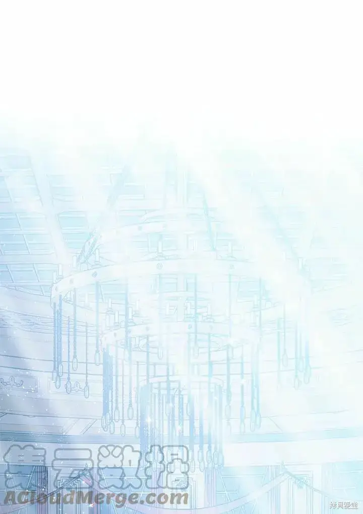 漫画《暴君的精神安定剂》第39话第105张图