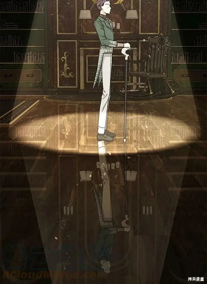 漫画《暴君的精神安定剂》第51话第20张图
