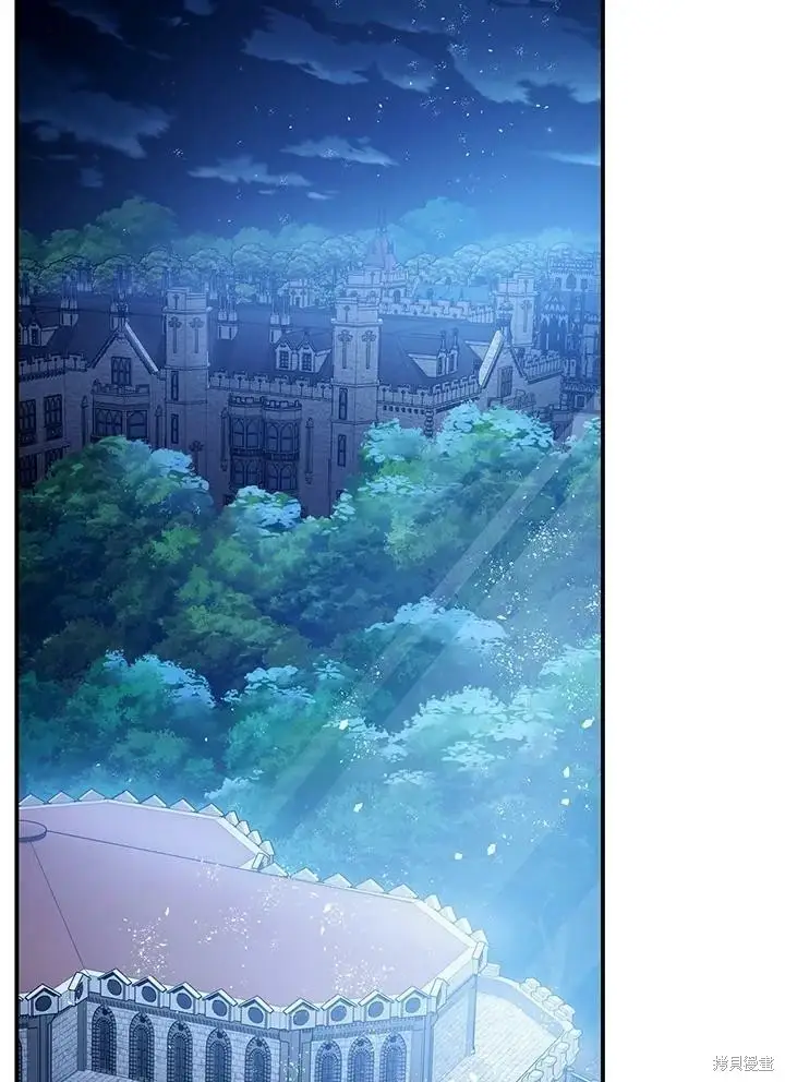 漫画《暴君的精神安定剂》第51话第58张图