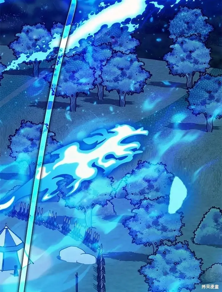 漫画《暴君的精神安定剂》第58话第128张图