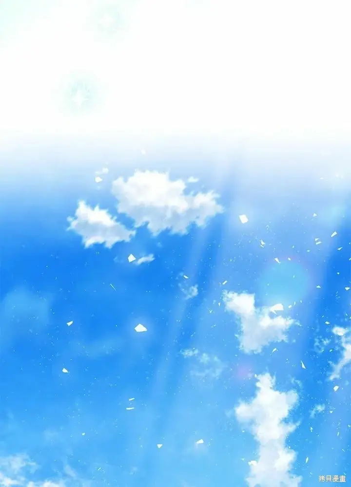 漫画《暴君的精神安定剂》第60话第102张图